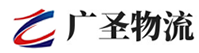 厦门到合浦县物流公司